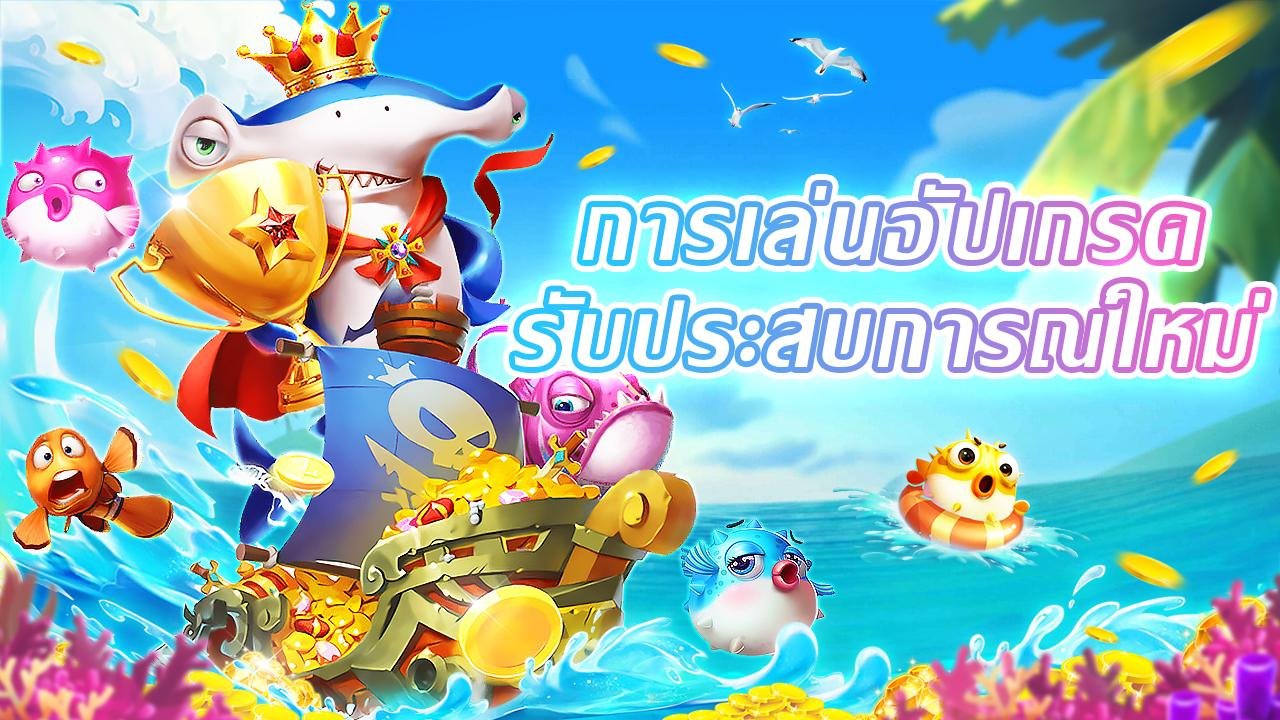rikvip game